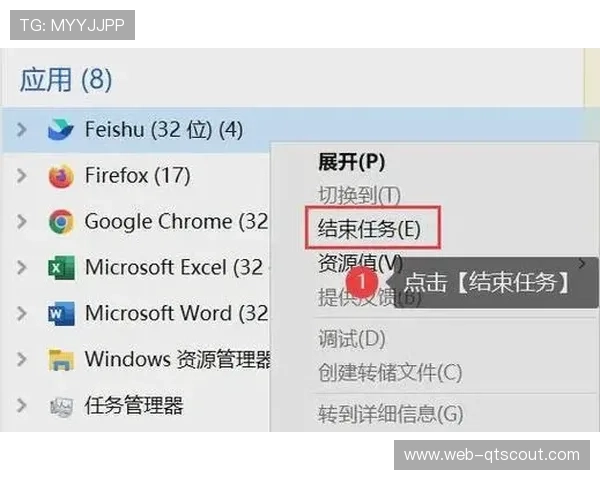 实时数据处理算法本轮升级,显著降低画面传输延迟 实时数据处理算法本轮升级,显著降低画面传输延迟